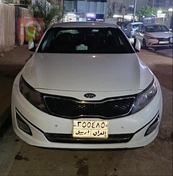 Kia for sale in Iraq